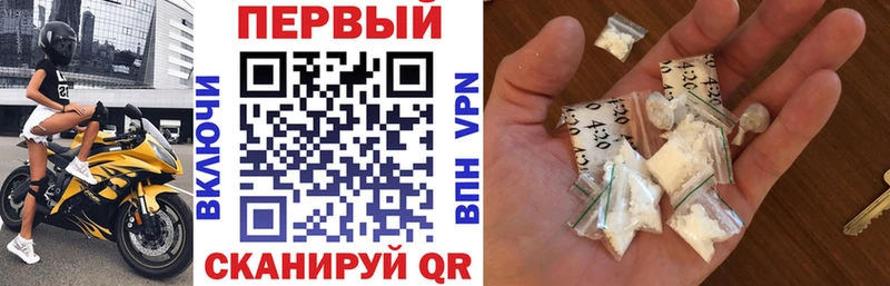 Купить закладки  Мамоново  Amphetamine VHQ 