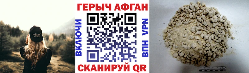 Купить  Мамоново  ГЕРОИН гречка 