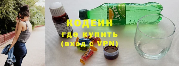 COCAINE Михайлов