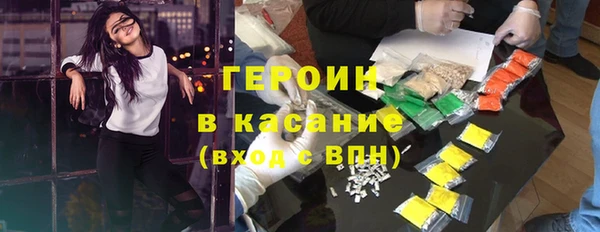 каннабис Медвежьегорск