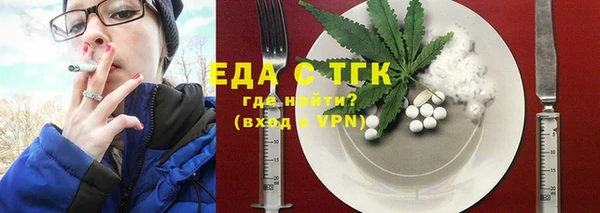 jwh Мегион