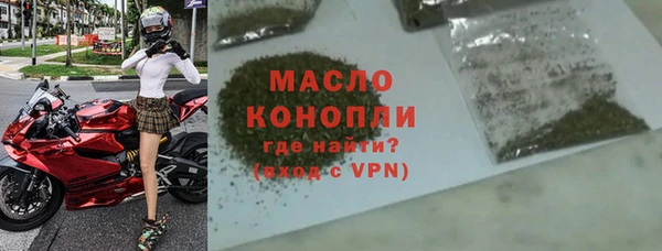 COCAINE Михайлов