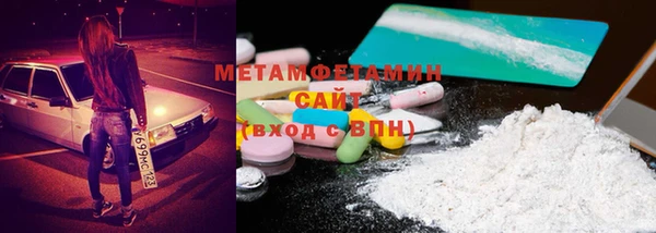 каннабис Медвежьегорск