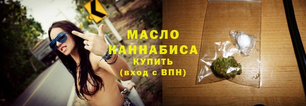 прущий лед Медногорск