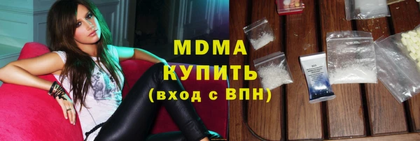 COCAINE Михайлов