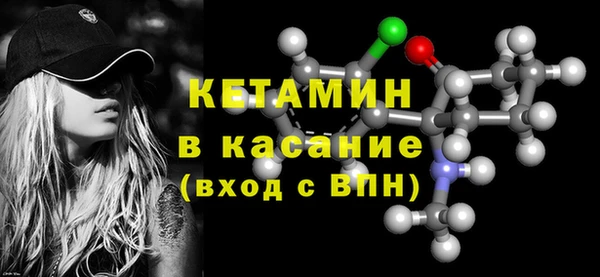 гашишное масло Михайловка