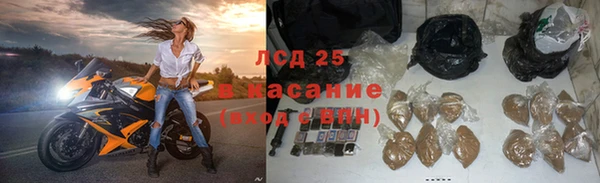 COCAINE Михайлов