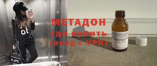 прущий лед Медногорск