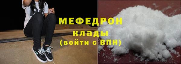 COCAINE Михайлов