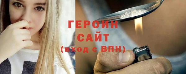 гашишное масло Михайловка