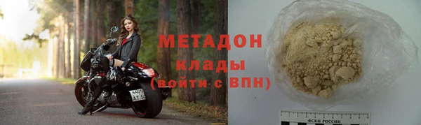 каннабис Медвежьегорск