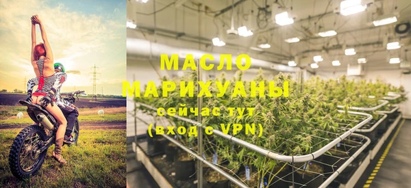 меф Надым