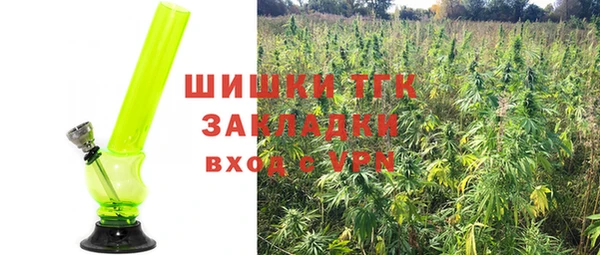 меф VHQ Михайловск