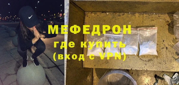 COCAINE Михайлов