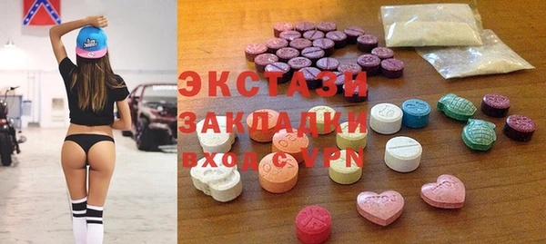 jwh Мегион
