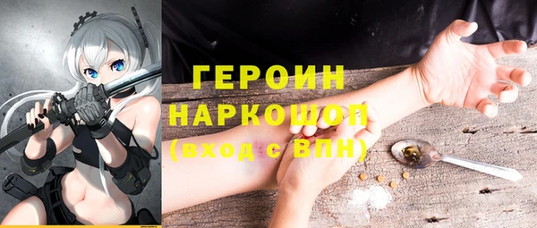 меф VHQ Михайловск