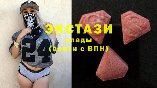 jwh Мегион