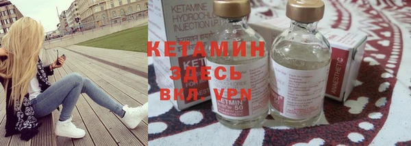 прущий лед Медногорск