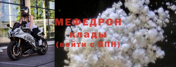 COCAINE Михайлов