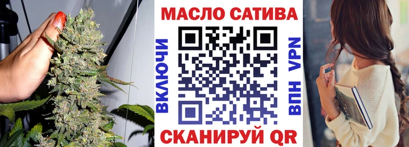 Купить  Мамоново  Дистиллят ТГК Wax 