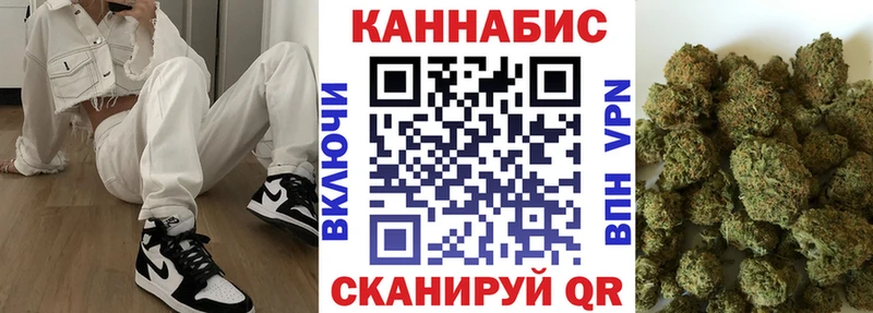 Купить  Мамоново  Каннабис семена 